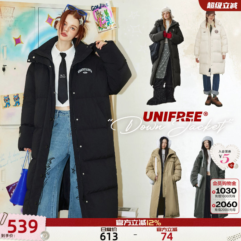 unifree反季羽绒服长款