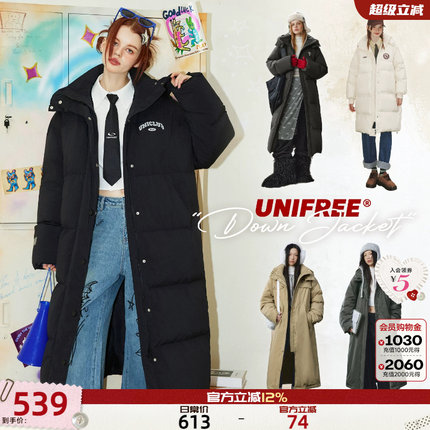 【羽绒服集合】UNIFREE清仓特卖福利捡漏款多款中长款羽绒服外套