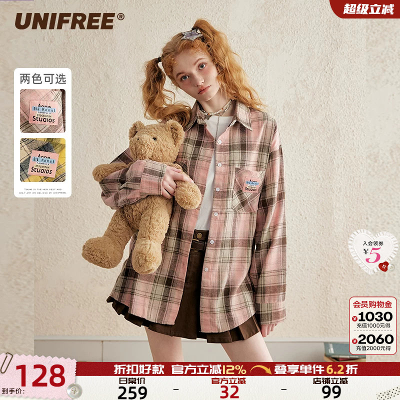 UNIFREE粉色格子衬衣女可爱潮牌美式复古学院风宽松时尚百搭衬衫
