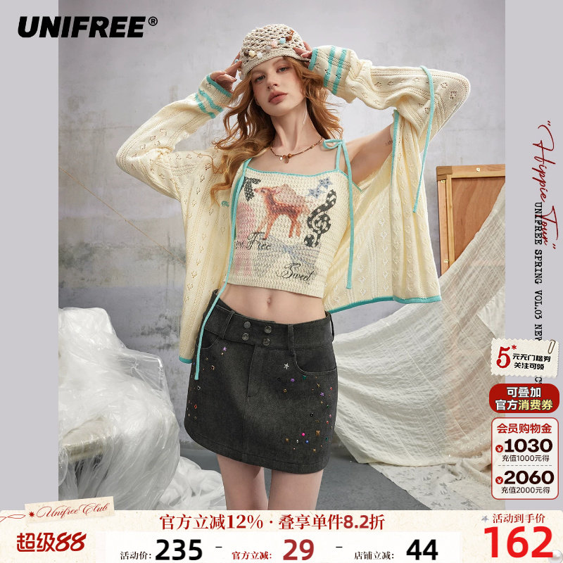 UNIFREE镂空针织衫背心两件套装图片