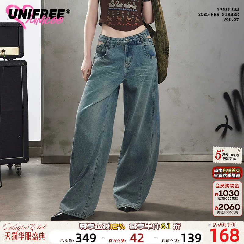 UNIFREE弯刀牛仔裤2025新款图片