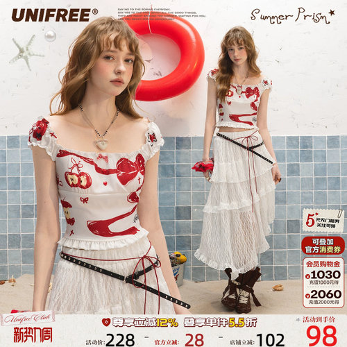 UNIFREE缎面苹果印花吊带背心
