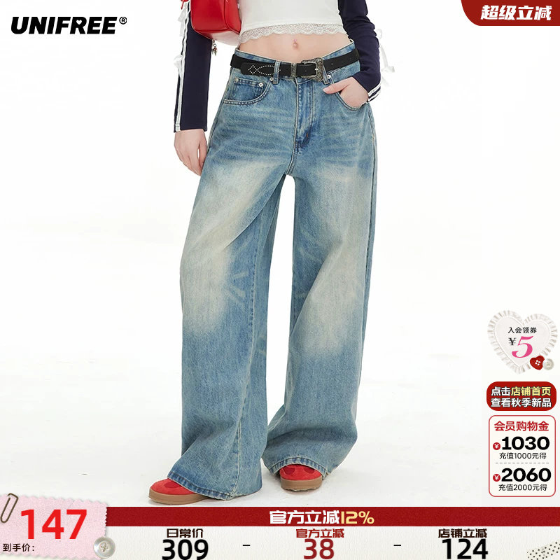 UNIFREE松弛感阔腿拖地牛仔裤图片