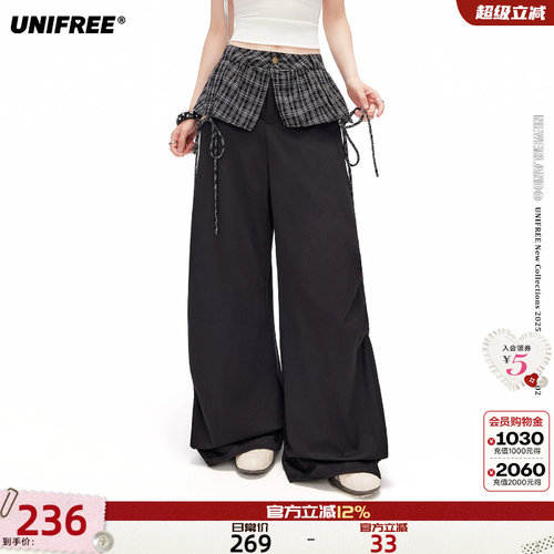 UNIFREE假两件格纹屁帘阔腿裤