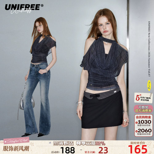 UNIFREE设计感褶皱荡领短袖T恤