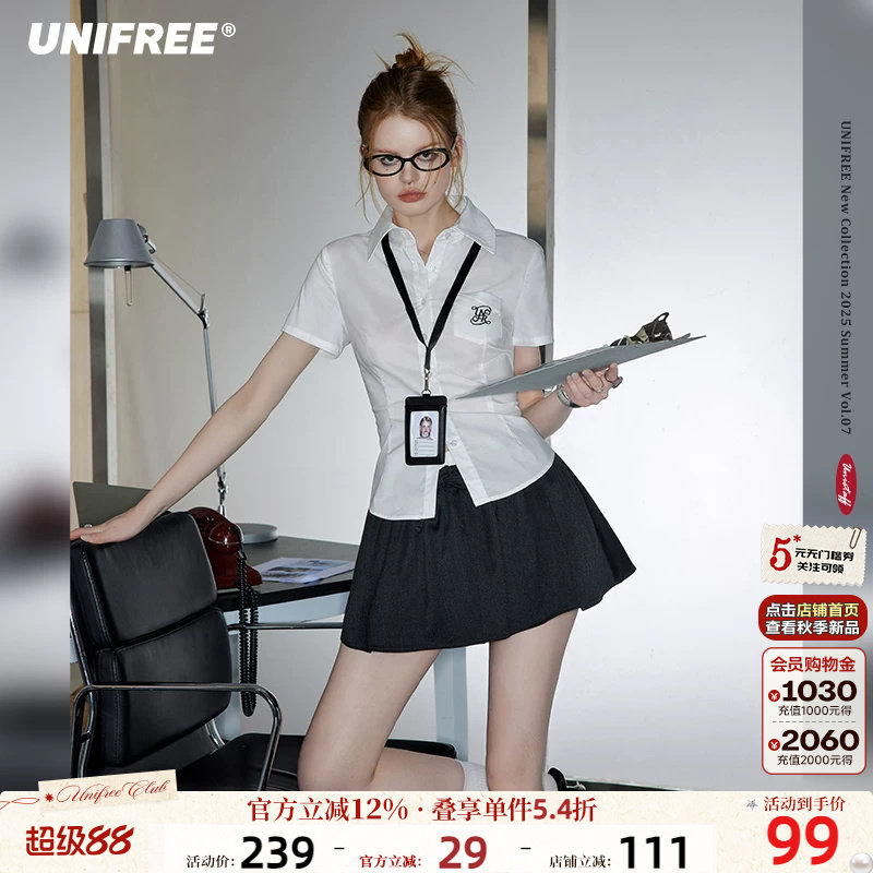UNIFREE学院风短袖衬衫图片