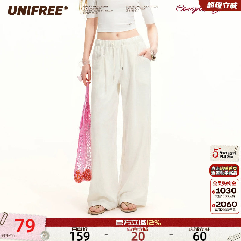 UNIFREE米白色夏季垂感休闲裤图片