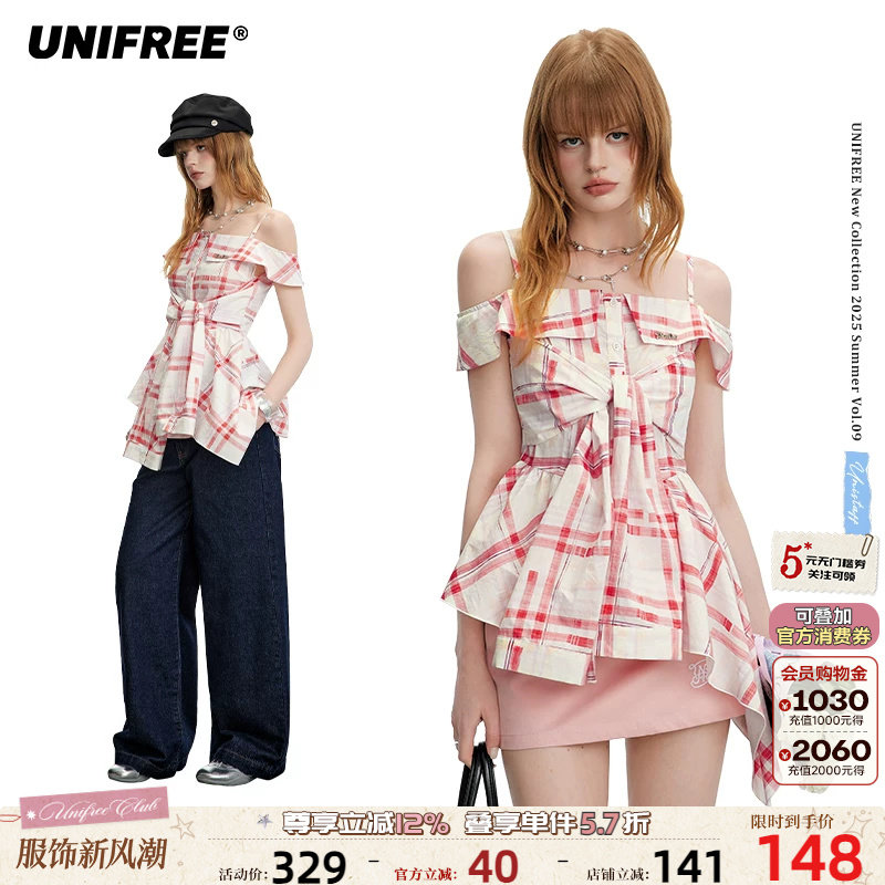 UNIFREE假两件撞色格纹衬衫										