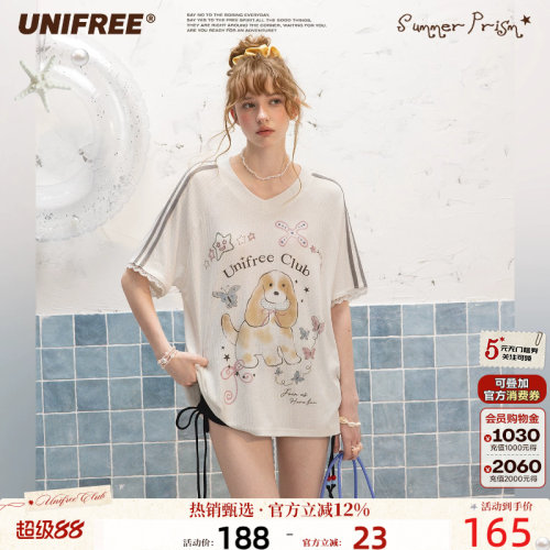 UNIFREE白色V领短袖T恤