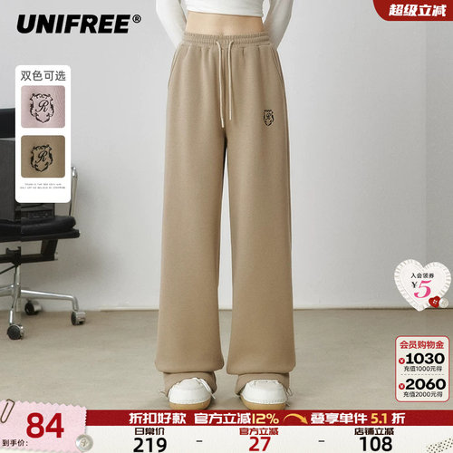 学院风UNIFREE长裤休闲裤