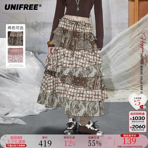 UNIFREE复古波嬉风半身裙
