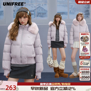 UNIFREE毛领加厚棉服女冬季小个子收腰面包服外套学院风短款棉衣