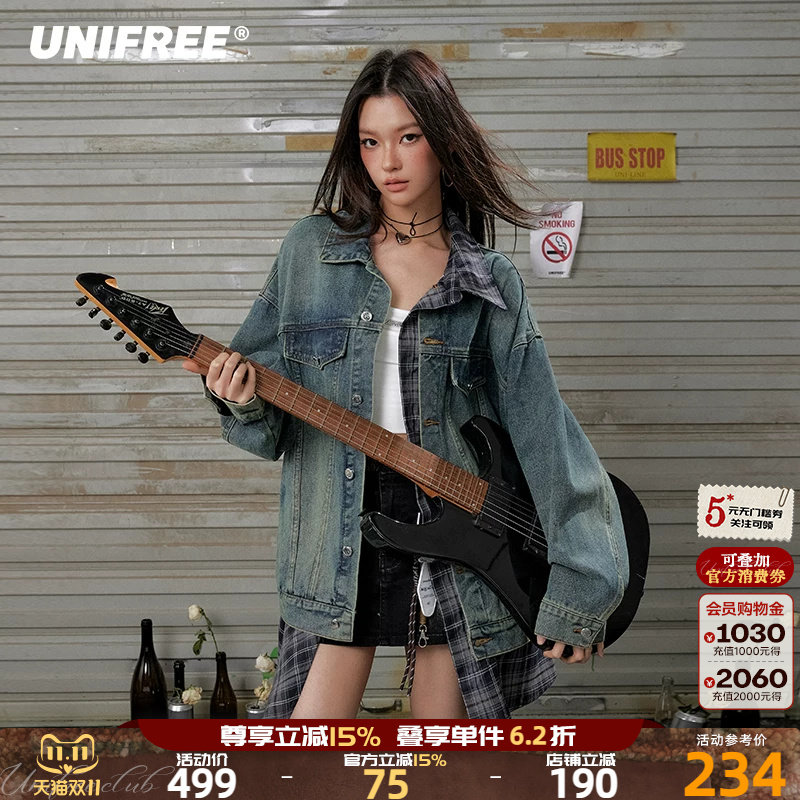 UNIFREE假两件牛仔外套秋季格子拼接设计感宽松美式复古夹克上衣