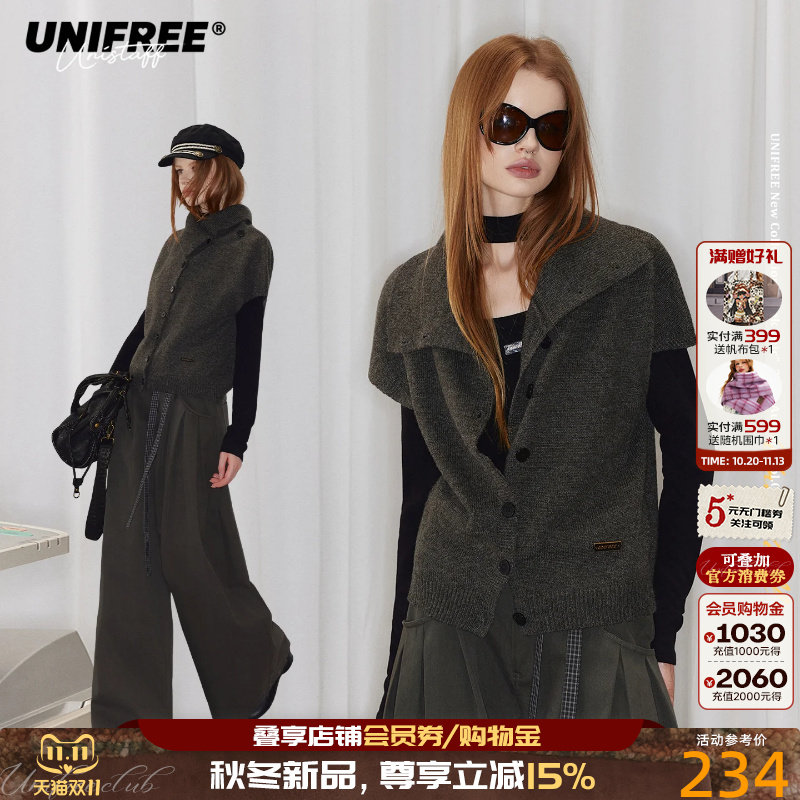 UNIFREE羊毛堆堆领针织马甲女秋季不规则斜门襟坎肩背心叠穿毛衣