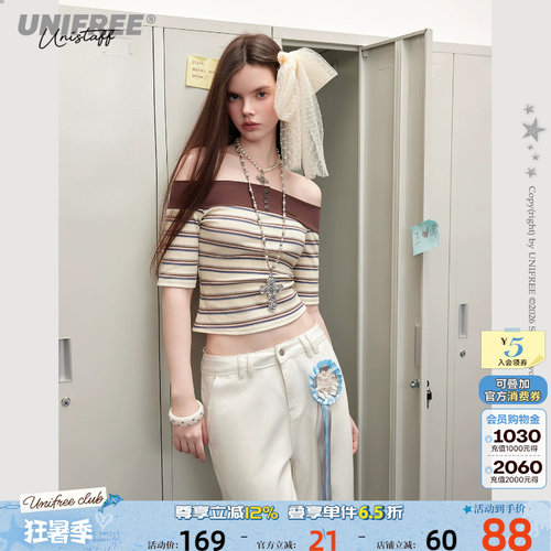 UNIFREE高弹修身短袖T恤