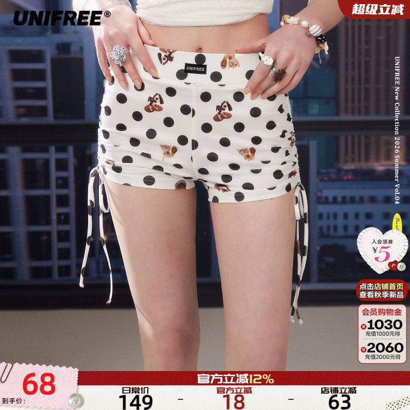 UNIFREE波点动物印花高腰短裤图片