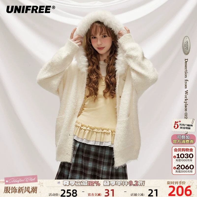 UNIFREE软糯可爱毛针织衫图片
