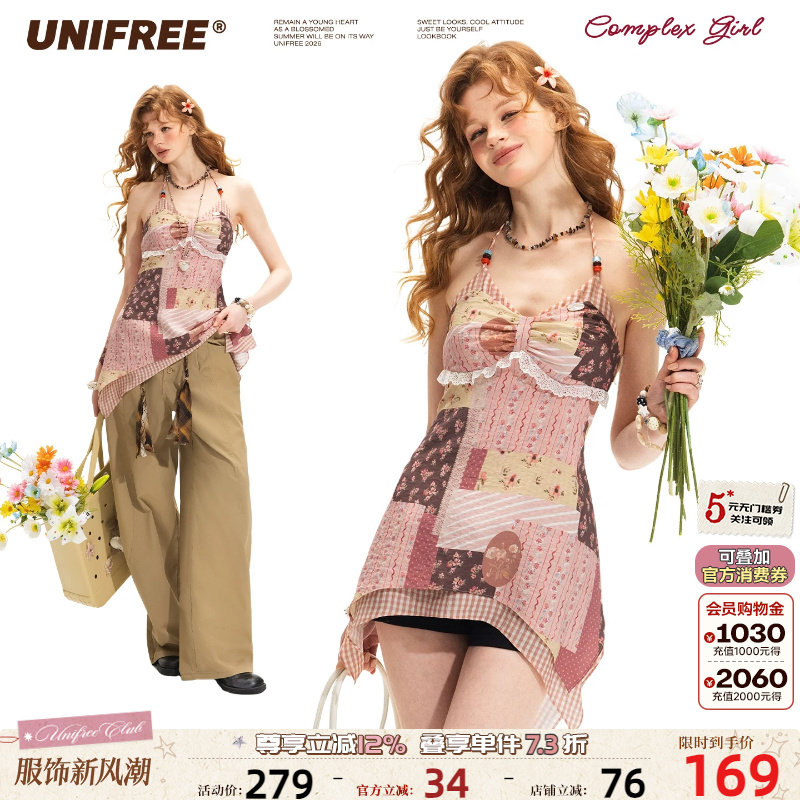 UNIFREE小碎花格纹拼接吊带背心图片