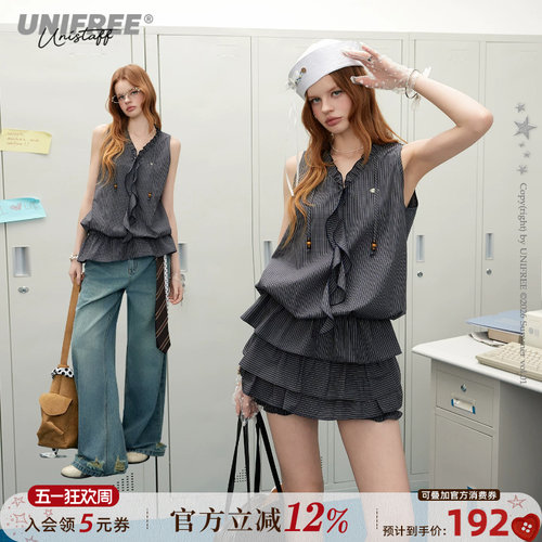 UNIFREE无袖背心短裙套装