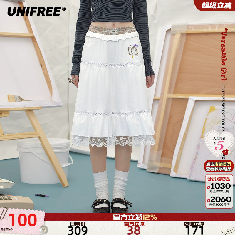 UNIFREE韩系假两件半身裙图片