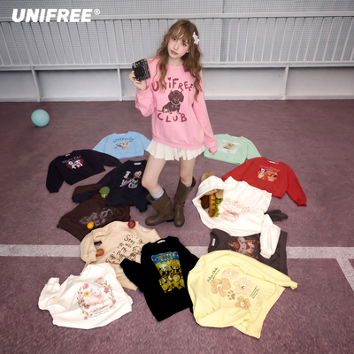 【169得两件】UNIFREE限时抢购福利多件优惠宽松韩系可爱卫衣上衣