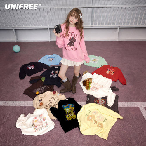 UNIFREE韩系基础款圆领卫衣