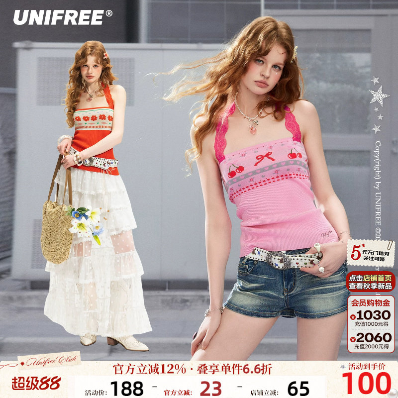 UNIFREE莱赛尔蕾丝吊带背心夏季粉色挂脖少女感修身显瘦抹胸上衣