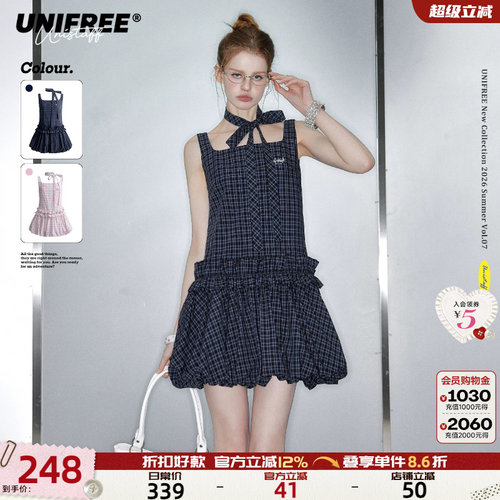 UNIFREE格纹吊带蝴蝶结连衣裙