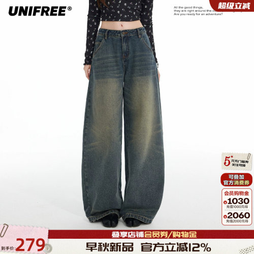 UNIFREE复古水洗阔腿牛仔裤