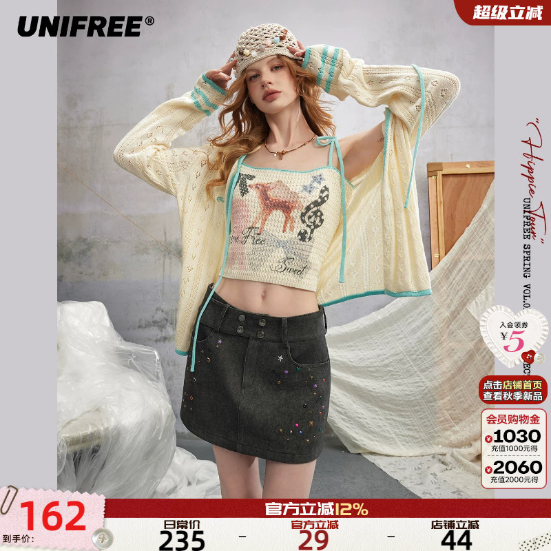 UNIFREE镂空针织衫背心两件套装图片