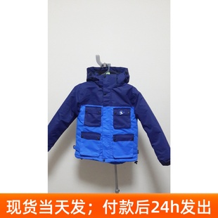 儿童中童幼童滑雪衣服防水风防寒透气保暖冲锋衣棉服男童加厚加绒