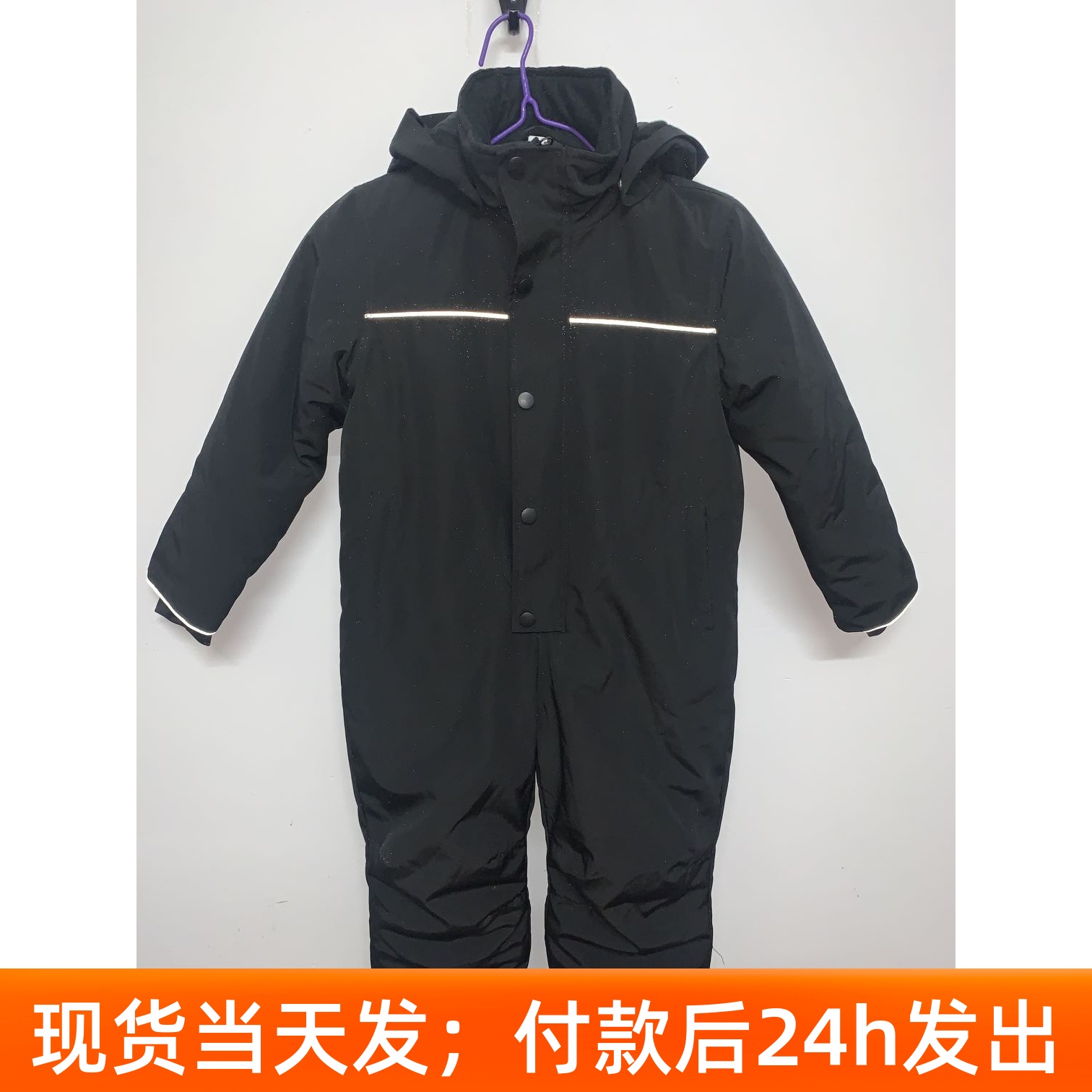 加拿大防水外贸出口连体滑雪服