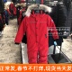 外贸原单儿童连体滑雪服加厚保暖防水纯色雪乡单板双板大童套装