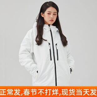 成人滑雪服女男衣纯色大码滑雪衣单板双板加肥加大儿童滑雪服宽松