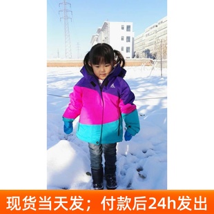 外贸原单户外滑雪服冲锋衣男女童棉衣中童儿童加厚防风儿童滑雪服