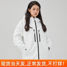 成人滑雪服女男衣纯色大码滑雪衣单板双板加肥加大儿童滑雪服宽松