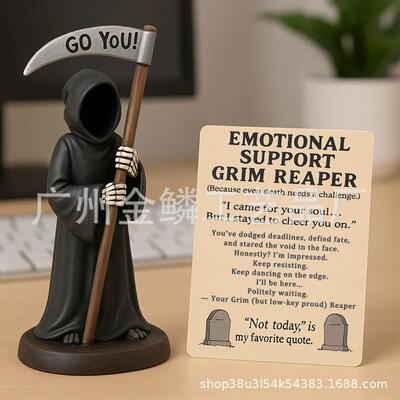 独立站Emotional Support Grim Reaper Figurine情感支持死神雕