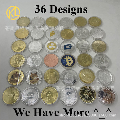 BTC XRP ADA ETH Dogecoin 金属 数字虚拟硬币 比特币 收藏硬币
