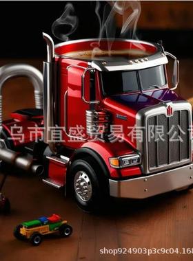 跨境新款卡车咖啡杯设计装饰品摆件马克杯家居庭院摆件不锈钢内核