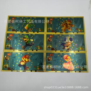 经典动漫游戏超级玛丽 马里奥纪念硬币金属工艺品 徽章工厂订