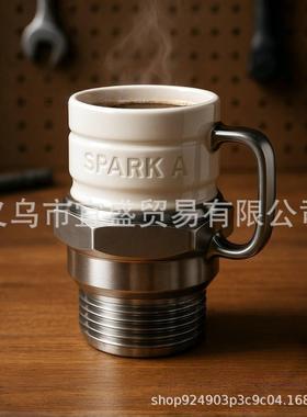 跨境新款Spark Plug Mug火花塞马克杯机械发动机马克杯杯子装饰品