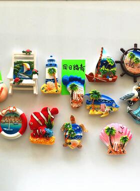 创意树脂冰箱贴磁铁贴 地中海风景贴 3D立体留言贴工艺品