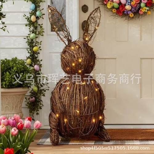 跨境新品Wicker Easter Bunny Light Up户外藤编复活节兔子摆件