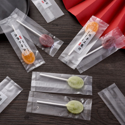 棒棒糖包装袋独立磨砂透明手工巧克力水果糖秋梨膏奶酪棒机封袋子