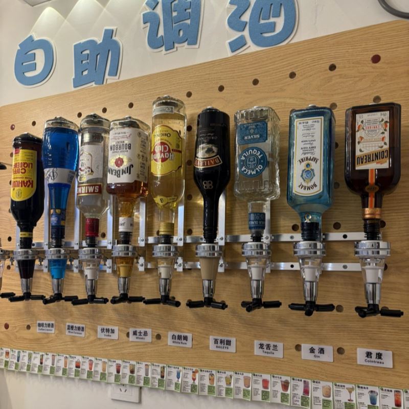 洋酒分酒器壁挂式倒酒架量取基酒调酒工具酒吧家用派对酒具倒酒器