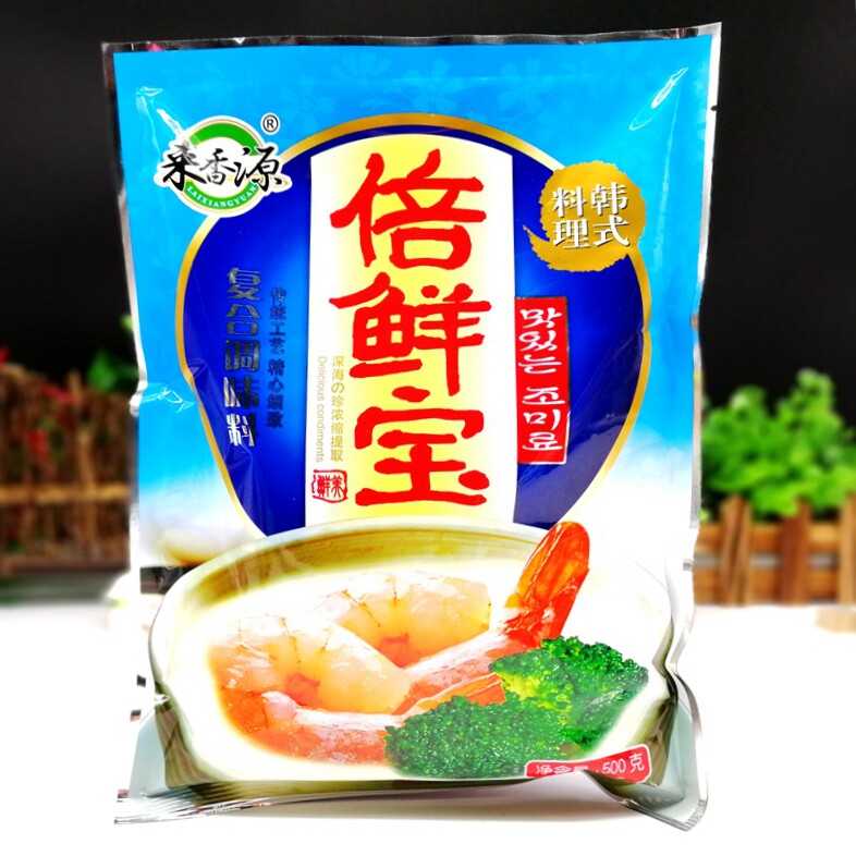 来香源倍鲜宝500g*5袋麻辣烫餐饮关东煮火锅串串炒菜增鲜商用调料