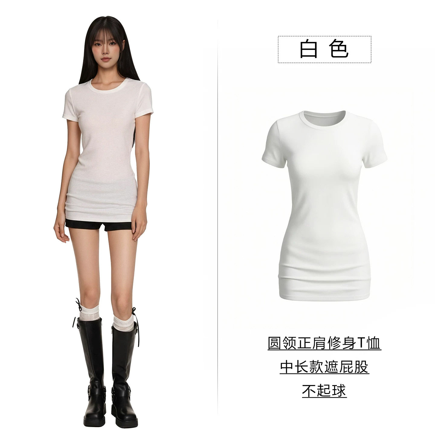 纯棉中长款短袖上衣女夏修身收腰连衣裙
