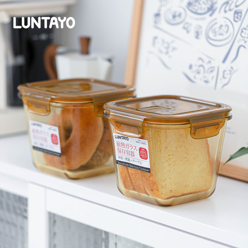 面包收纳盒日本luntayo食品级放吐司蛋糕点心专用冰箱密封保鲜盒