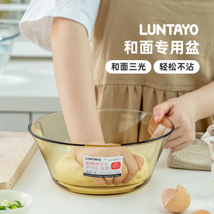 日本luntayo和面盆家用厨房揉面发面拌菜盆子耐高温玻璃碗打蛋盆