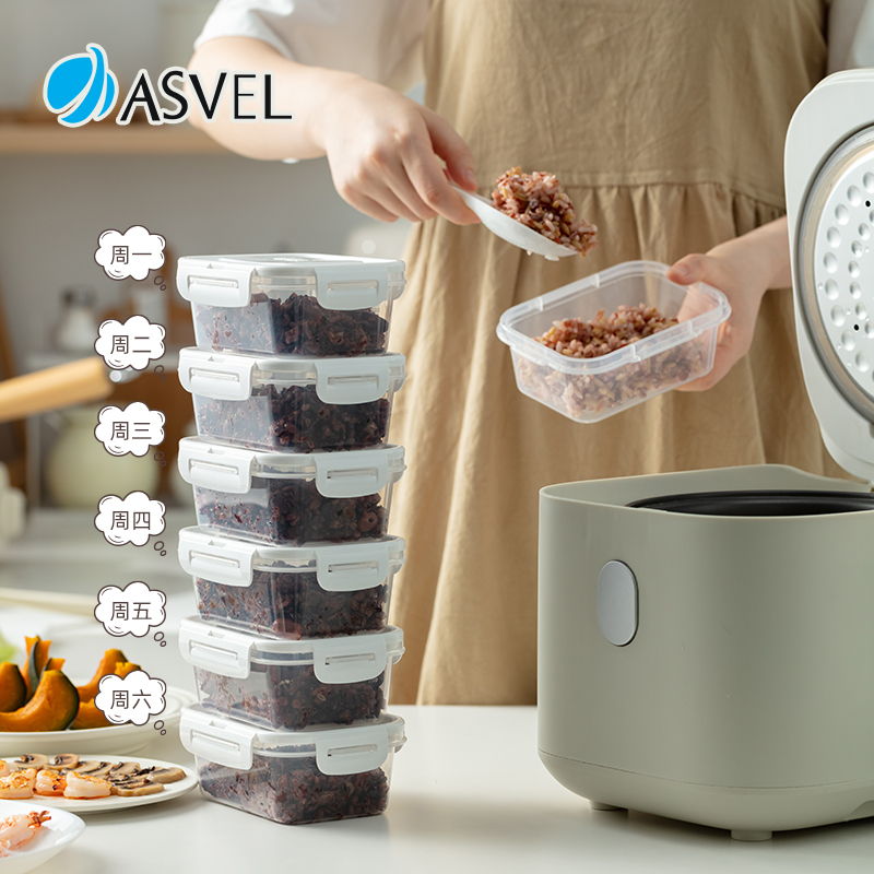 日本进口asvel冰箱糙米饭分装盒